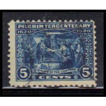 Used 550 5c Signing of the Compact Average Plus RA2052