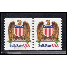 2602 10c Eagle Very Fine MNH CNP Left A1412111110 PA1374