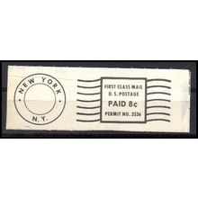 Used Revenue Permit New City, NY. E1091