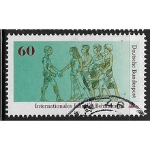 1981 Michel 1083 - fine used (o)