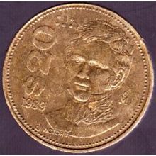 1989 Mexico 20 Pesos Coin