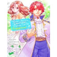 When I Became Commoner Broke Off Engagement GN: When I Became a Commoner, They B