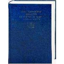 A Greek-English Lexicon of the Septuagint