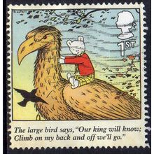 GB 2020 Rupert Bear - "The large bird says..." 1st Used