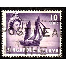 Malaya Singapore 1955 Boat 10c Used. Stamp