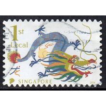 Singapore 2024 Chinese New Year - Year of the Dragon 1st Local s/a Used