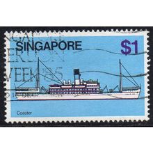 Singapore 1980 Ships - Coaster $1 Used