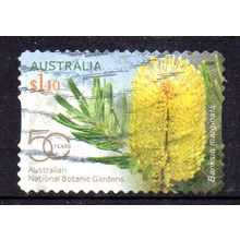 AUSTRALIA: 2020, BOTANICAL GARDENS, USED SELF-ADHESIVE STAMP. 339/350