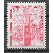 Madagascar N° T49 YVERT NEUF ** ( MNH )