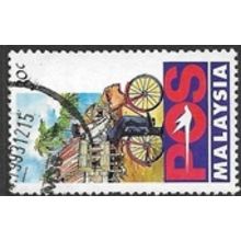 1992 SG 471 - fine used (o)