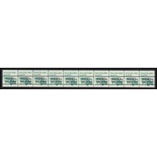 2123a 3.4c School Bus Very Fine MNH Dry Gum PNC 1/8+2 Gap 3R L02852