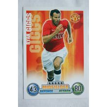 2007/08 Topps Match Attax Trading Card - Ryan Giggs, Manchester United