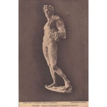 The Emperor Hadrian Statue Antique French Museum Postcard
