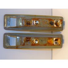 1966 67 68 69 70 Plymouth Satellite Dodge Coronet Armrest Bezels OEM 2589583