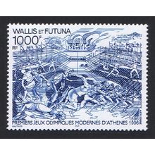 Wallis and Futuna Modern Olympic Games 1996 MNH SG#684 Sc#C191