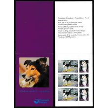Faroe Is. Sheepdogs Booklet of 3 pairs 1994 MNH SG#258-259 Sc#267a