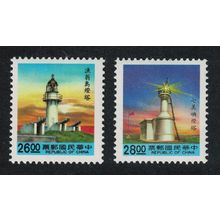 Taiwan Lighthouses with blue panel at foot 3rd issue 2v 1992 MNH