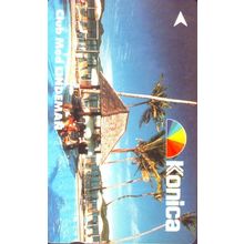 Konica Club Med Lindeman S'pore $2 Telephone Card (Used)