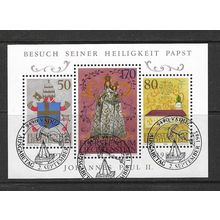 LIECHTENSTEIN 1985 PAPAL VISIT MINIATURE SHEET USED / CTO SG MS873