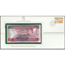 1977 Solomon Islands Banknote 10 Dollars Sig1 FDC