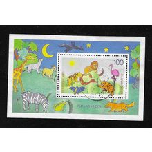 GERMANY 1995 FOR US CHILDREN SOUVENIR SHEET USED SG MS2684