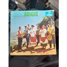 Agrupación Arucas Familia González – Viva La Fiesta Mayor : 45 rpm E.P.