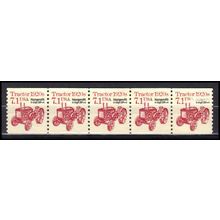 2127b 7.1c Tractor Fine MNH Dry Gum PNC 1/5 X0858