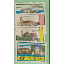 Tanzania Stamps Scott #233 To 236, Mint Never Hinged