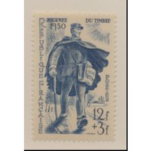 France Stamp Scott #B248, Mint Hinged