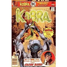 Kobra (Vol 1) # 004 VFN- AMERICAN COMICS