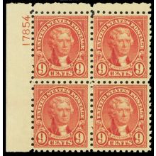 590, Mint NH 9¢ Plate Block of Four Stamps CV $225 * Stuart Katz
