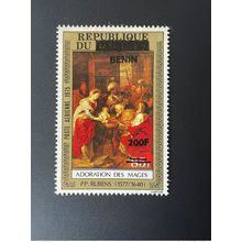 Benin 2008 - 2009 Mi. 1529 Surchargé Overprint Adoration mages Rubens Tableau