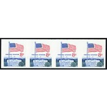 1338Gh, Mint NH VF 8¢ Imperforate Error Strip of Four - Stuart Katz