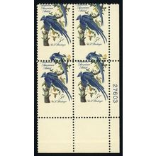 1241, Mint NH 5¢ - Misperfed Error Plate Block * Stuart Katz