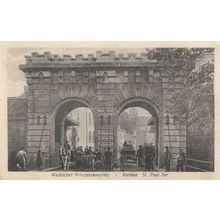 Verdun St Paul Tor Bicycles Antique French Postcard