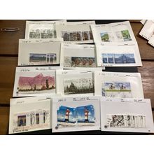 ICOLLECTZONE Germany High CV Dealer Card Lot as received (B600-16)