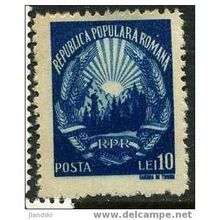 1949 Michel 1186 - MH (*)