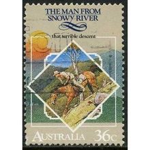 1987 SG 1069 - fine used (o)