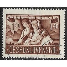 1946 Michel 505 - cancelled