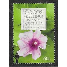 CKI 2010 60c 'FLOWERS' FINE USED (EBID71-059)