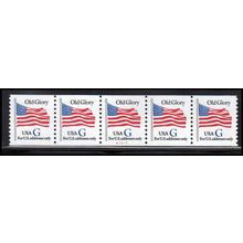2890 32c G Old Glory Very Fine MNH PNC A1311/5 PA3290