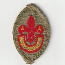Scout Badge UK Pre 1967 - Scout Tenderfoot - Hessian Back - Used (BY40B)