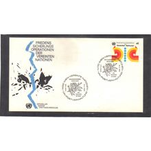 FDC Vienna Cachet 11 6s Peace Keeping (Cachet-U/A) CV00367
