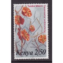 Kenya 1983 Tumba Mboni 2s 50 Fine Used SG 266 VGC