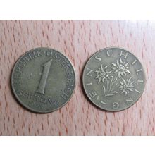 Austria 1967 1 Schilling Coin