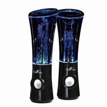 beFree Sound Multimedia Sound Reactive Color Changing LED and Dancing Water B...