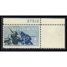 1180 5c Gettysburg Fine MNH P#S UR 27513 ZA2990