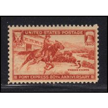 894 3c Pony Express Fine MNH U3085