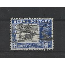 Burma.SG76 3a 6p Burma Rice.Fine Used.Jul25b