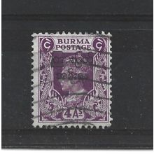 Burma.SG77 4a Purple.Fine Used.Jul25f